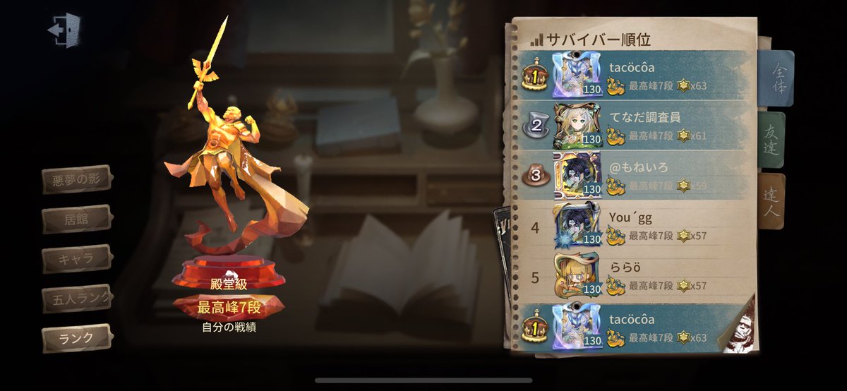 たこやき tweet media