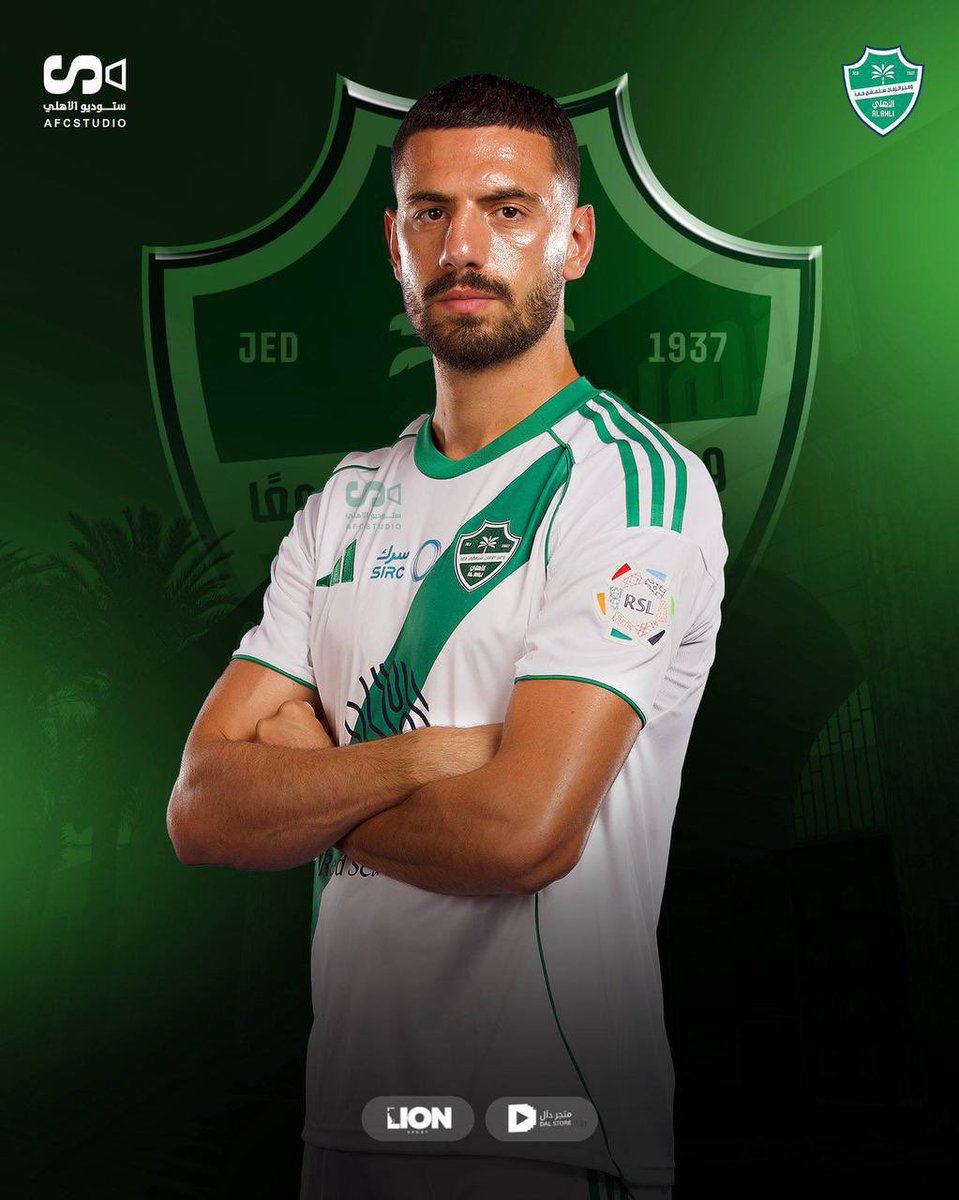 ستوديو الاهلي tweet media