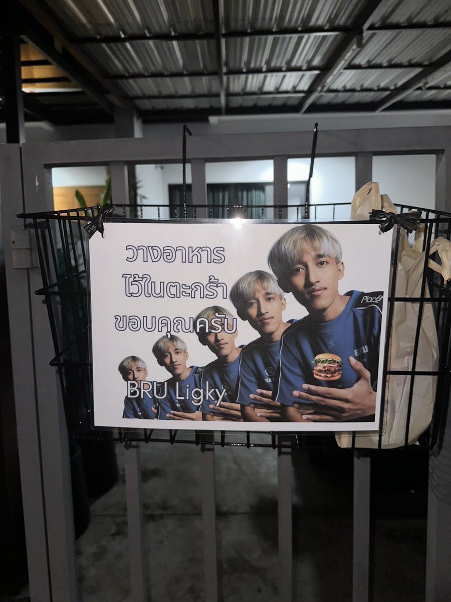 5555555555555กูให้นะ