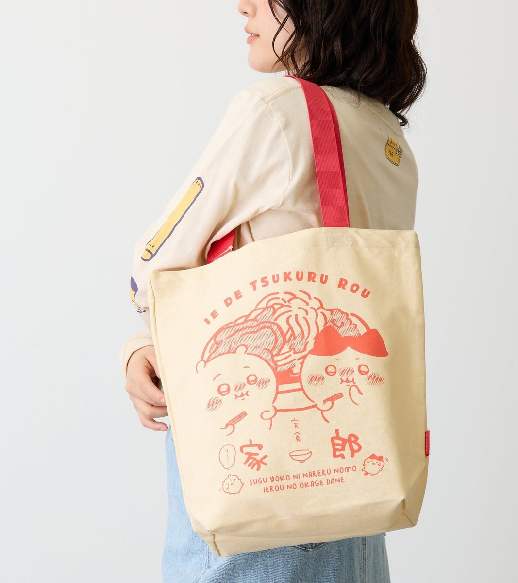 nekodaisuki (@usausa_puruya) / Posts / X