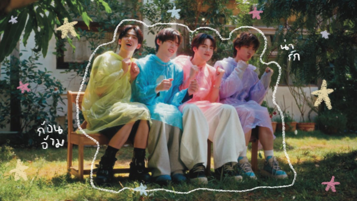 p_ao1107's tweet image. อยู่ด้วยกันอีกนิด don’t leave me here alone 💭⭐️🎨 

DUANG WITH YOU x BUS

#TakeOurTimeOSTด้วงกับเธอ
#PHUTATCHAI  #JINWOOKkim 
#twnpich  #Porsuppakarn