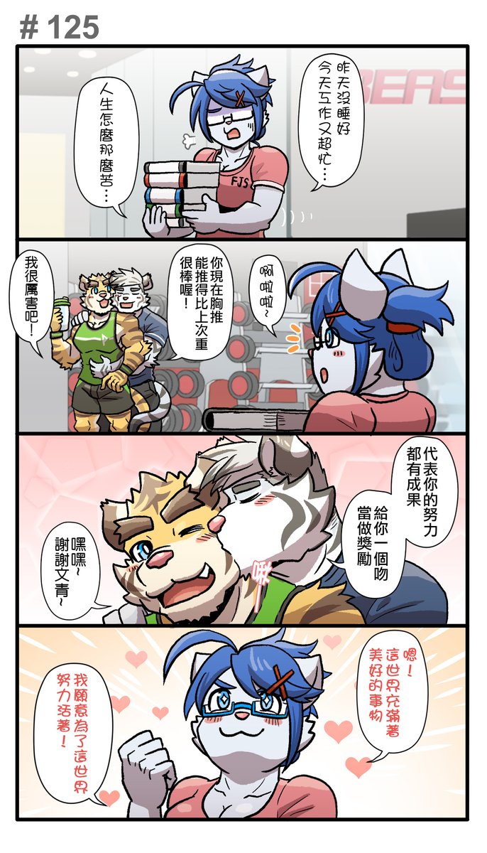 Ripple Moon tweet media