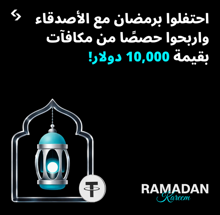 3bdlilah tweet media