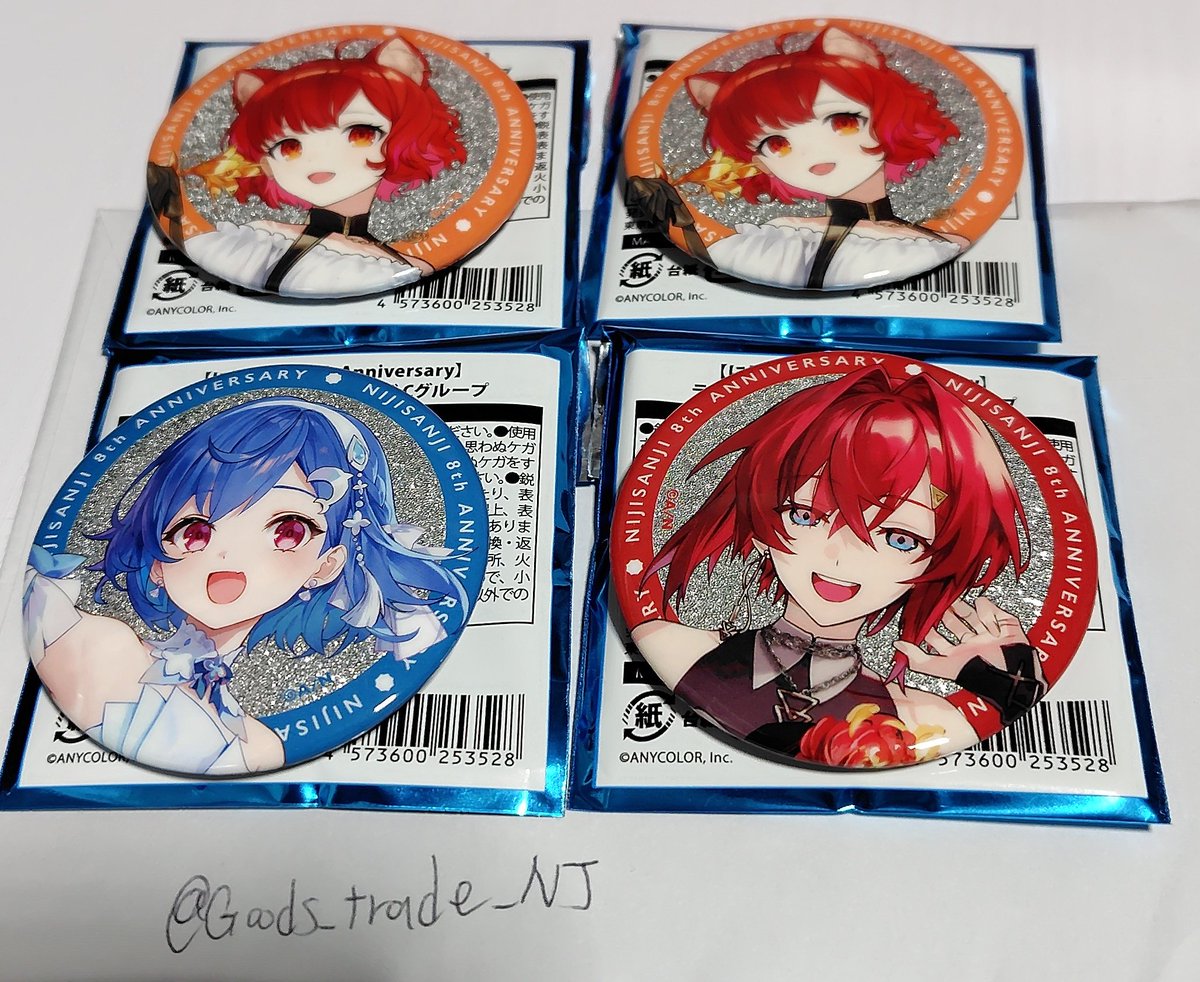 ねこ/にじさんじ 取引垢 tweet media