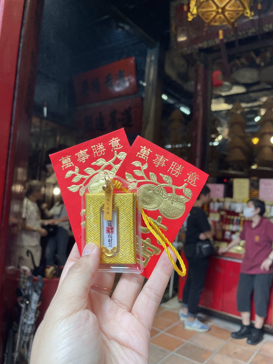 skywind_fm's tweet image. แชร์ทริกในการไหว้เทพจีนแล้วรู้สึกว่าได้ผลเอง
-ก่อนอื่นเลยรู้สึกเองว่าต้องแต่งตัวสวย 55 เหมือนเราไปเจอญาติผู้ใหญ่
-ไหว้ทีกง (ฟ้าดิน)ก่อนขอให้ท่านเปิดทาง
-ตอนอธิษฐานกับเทพประธาน แนะนำตัวบอกชื่อ-นามสกุล ให้ชัดเจน
-ที่สำคัญ  ควรขอพรแค่ข้อเดียว ที่ต้องการที่สุดค่ะ  (หลายข้อมักไม่ได้)