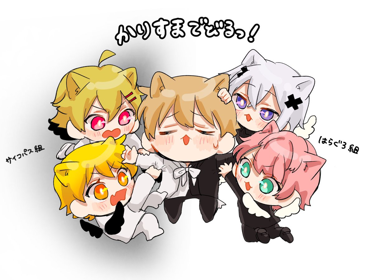 maSumiTPR's tweet photo. ハイブリッドるぅとくん
 #STPRArt https://t.co/sDYhfS1nmv