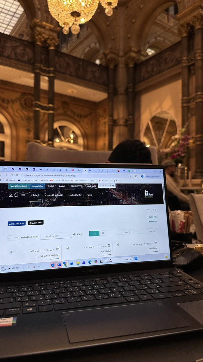 kalmohamady's tweet image. 💶⚖️
يُعد موقع #الإفلاس من المواقع الهامة لأصحاب الأعمال ، حيث تتيح صفحة الإعلانات إمكانية البحث عن الشركات قبل التعاقد معها، للتحقق مما إذا كانت خاضعة لإجراءات #نظام_الإفلاس من عدمه، مما يساعد على اتخاذ قرارات أكثر أمانًا وتقليل المخاطر التجارية.

The #Bankruptcy platform is
