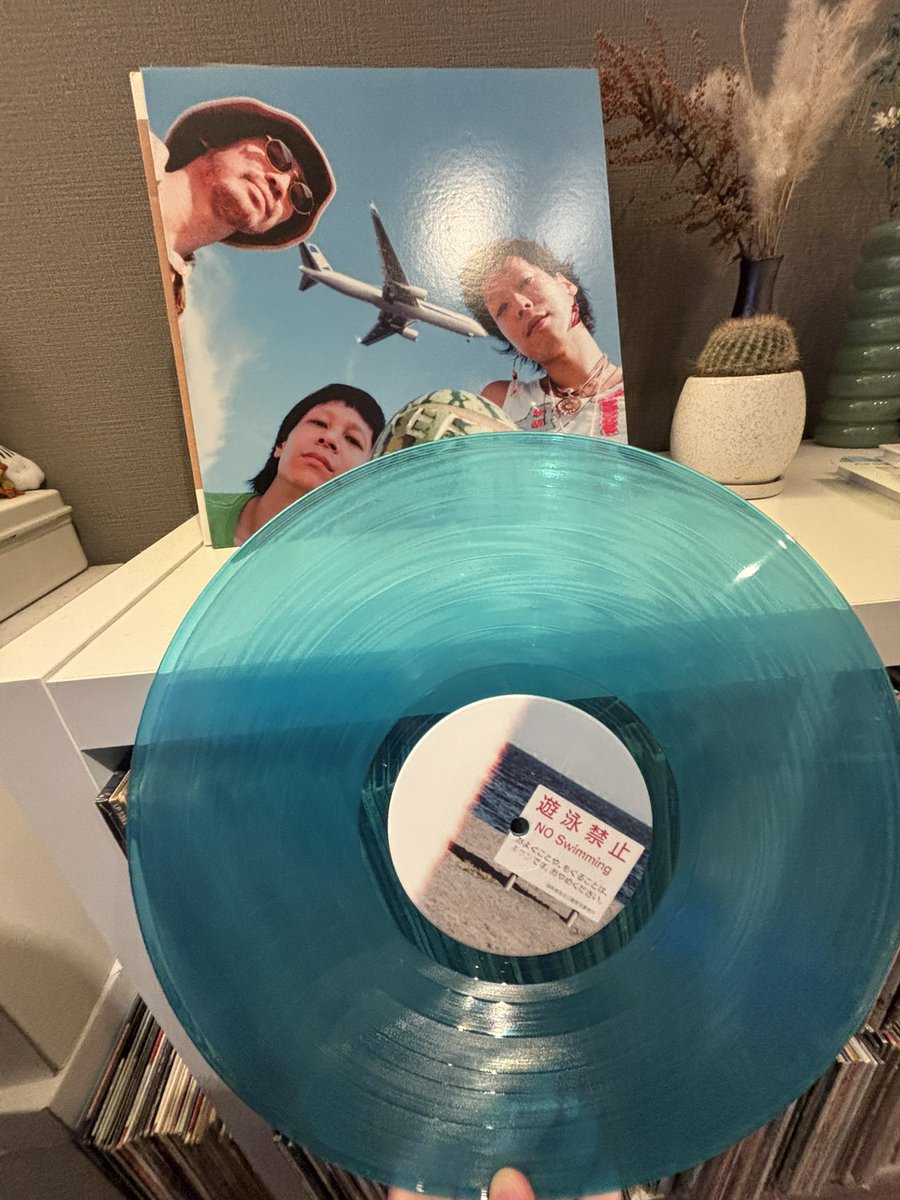 そしてフードゥ2ndのアナログ盤買って来たけど、なんとカラーヴァイナルになっててマジで可愛い。