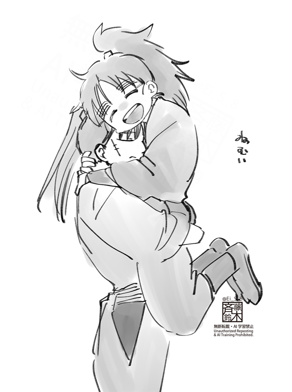 さい (@Ei_S_8) on X