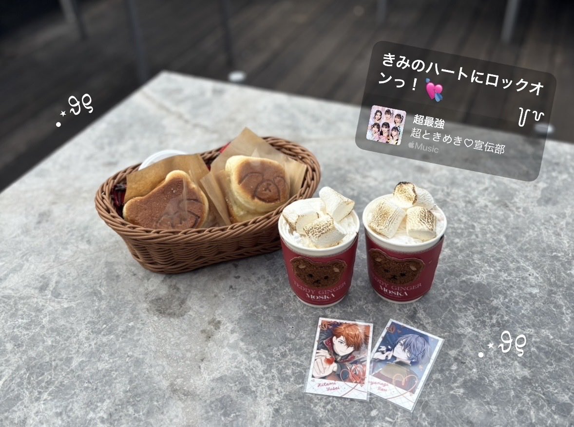 あちゃ tweet media