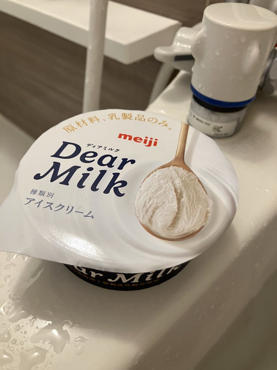 検討獣🖌️ tweet media