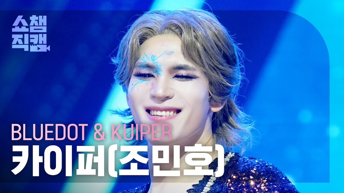 [#이터니티]

안녕하세요,
신인가수 카이퍼입니다!

⚡️ 나는 그를 노래할 거야
youtu.be/qEV0tcWlA20