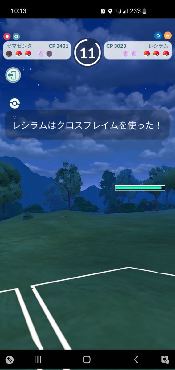 Jackpjpj's tweet photo. こいつ開始早々2回必殺技打ってきてすぐにまた打ってきた！チートです！ https://t.co/xOvYGcBzWe