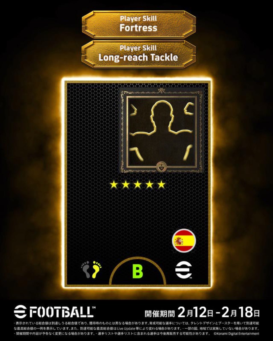 Officialibiz tweet media