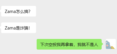 心怡 🌧️🌈☀️ tweet media