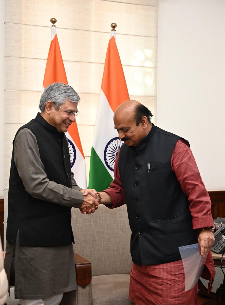 Basavaraj S Bommai tweet media