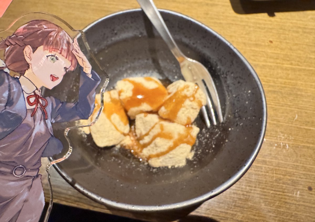 きな子、きな粉わらび餅だよ───