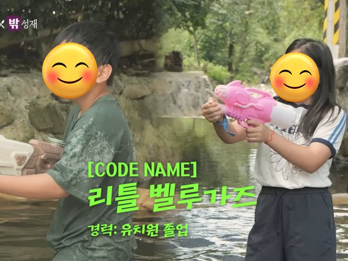 경력: 이라크 파병 vs 유치원 졸업 ㅋㅋㅋㅋㅋㅋ