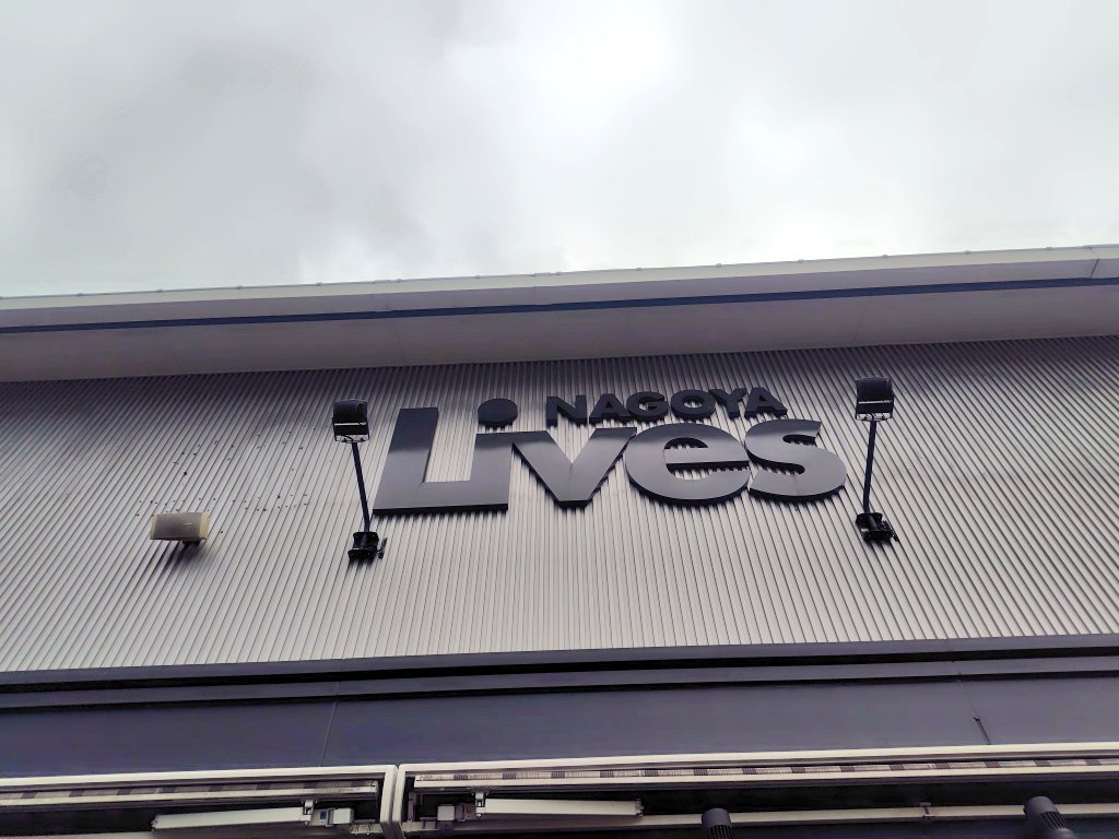 たけ🎋 tweet media