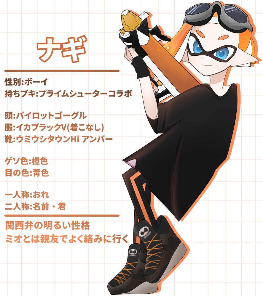 ぺ tweet media