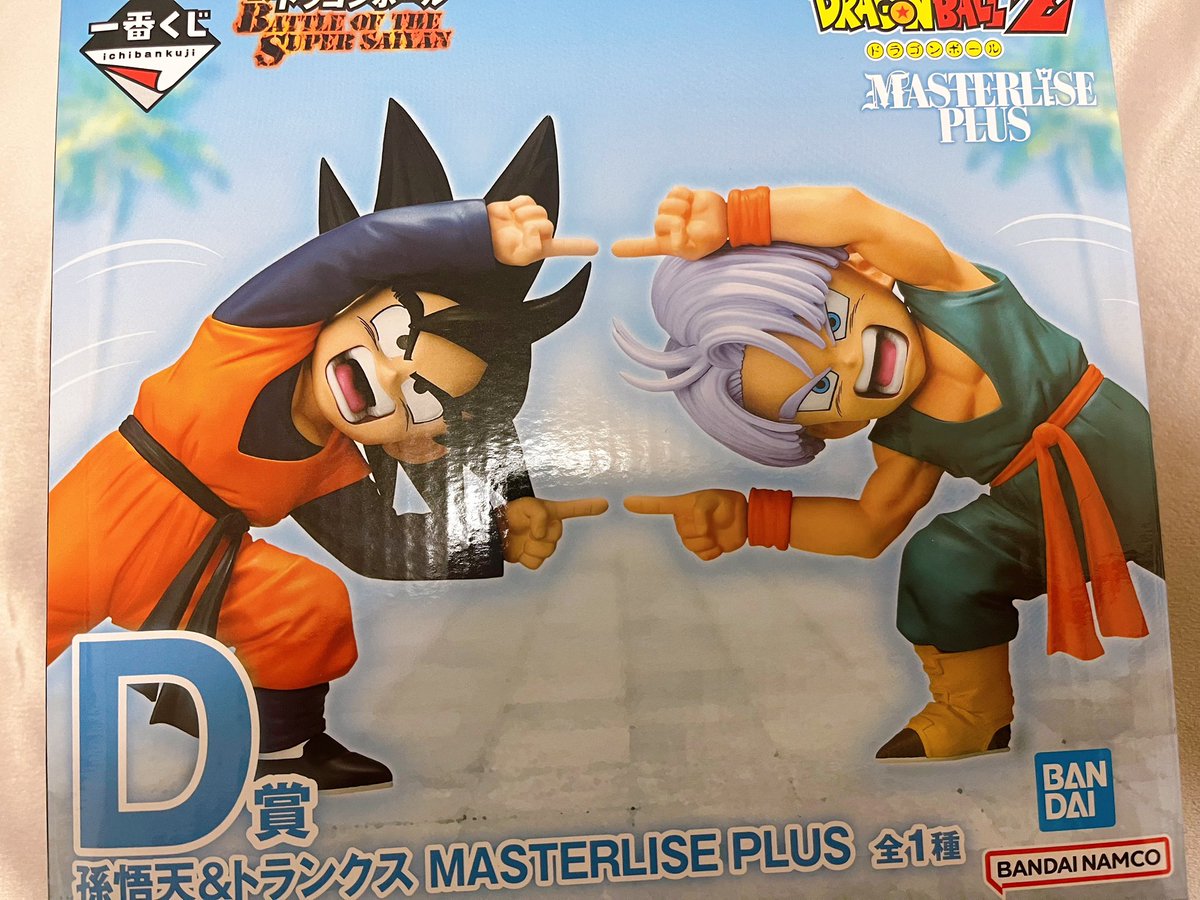 フュージョン 悟天 フュージョン 先週届いた 悟天 トランクス あー 