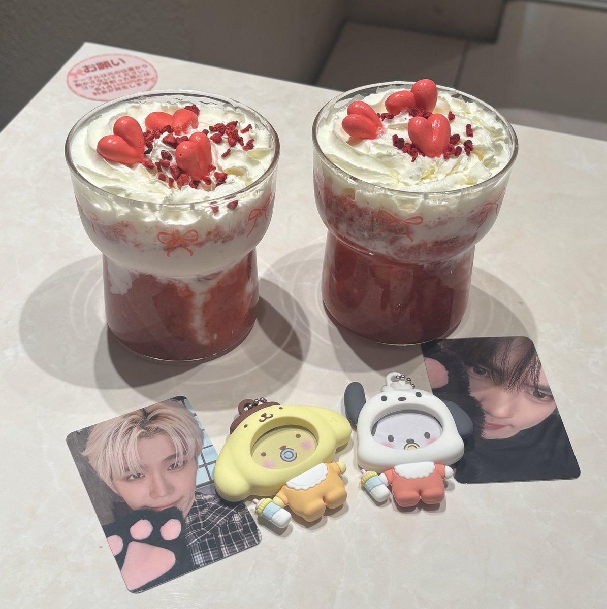 さんりおのキーホルダーもゲットした👶🏻ིྀ💕