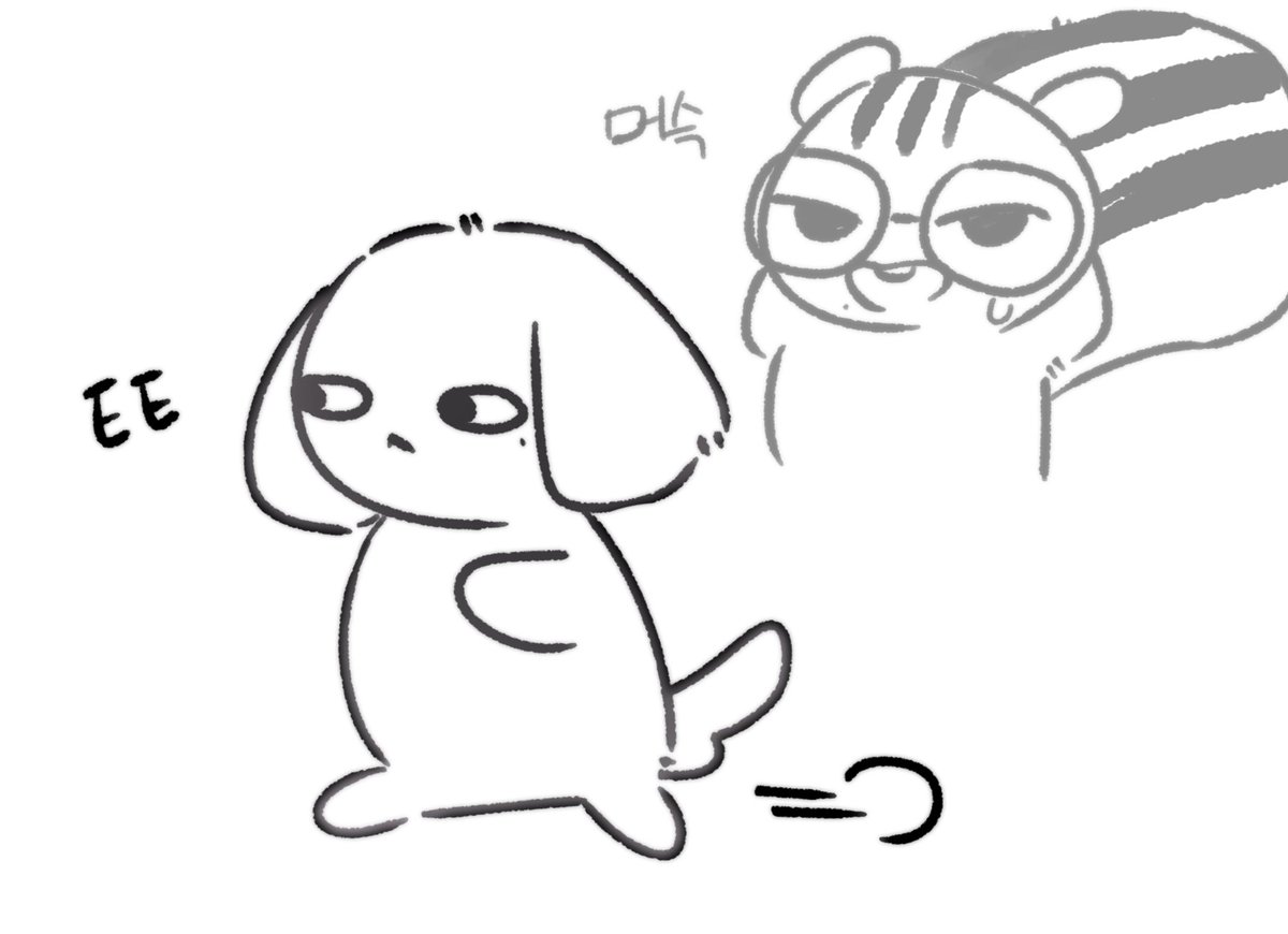 도케 행복롤 맨날 맨날 했음 좋겠다...