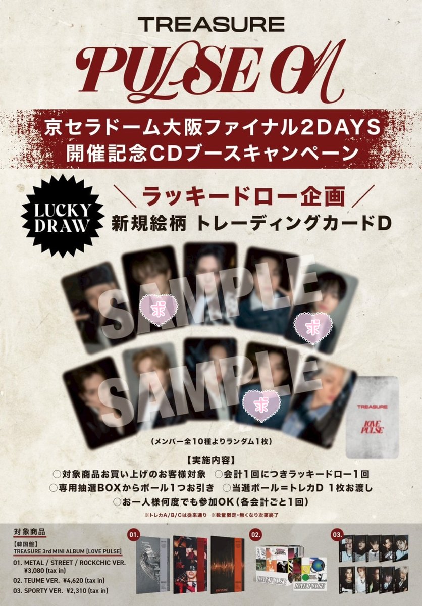 じぇっじぇ🦁 tweet media