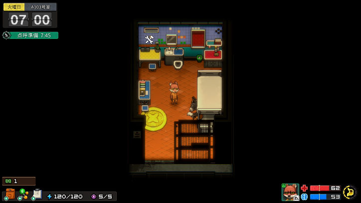 "Back to the Dawn Pre-orders start today!"

The suspense-driven prison break RPG Back to the Dawn (CH&amp;KR ver.) is now available for pre-order on Nintendo eShop!
Pre-order the Digital Standard Edition by 11:59 PM (local time) on Wednesday, March 4, 2026 to receive the NS2/NS