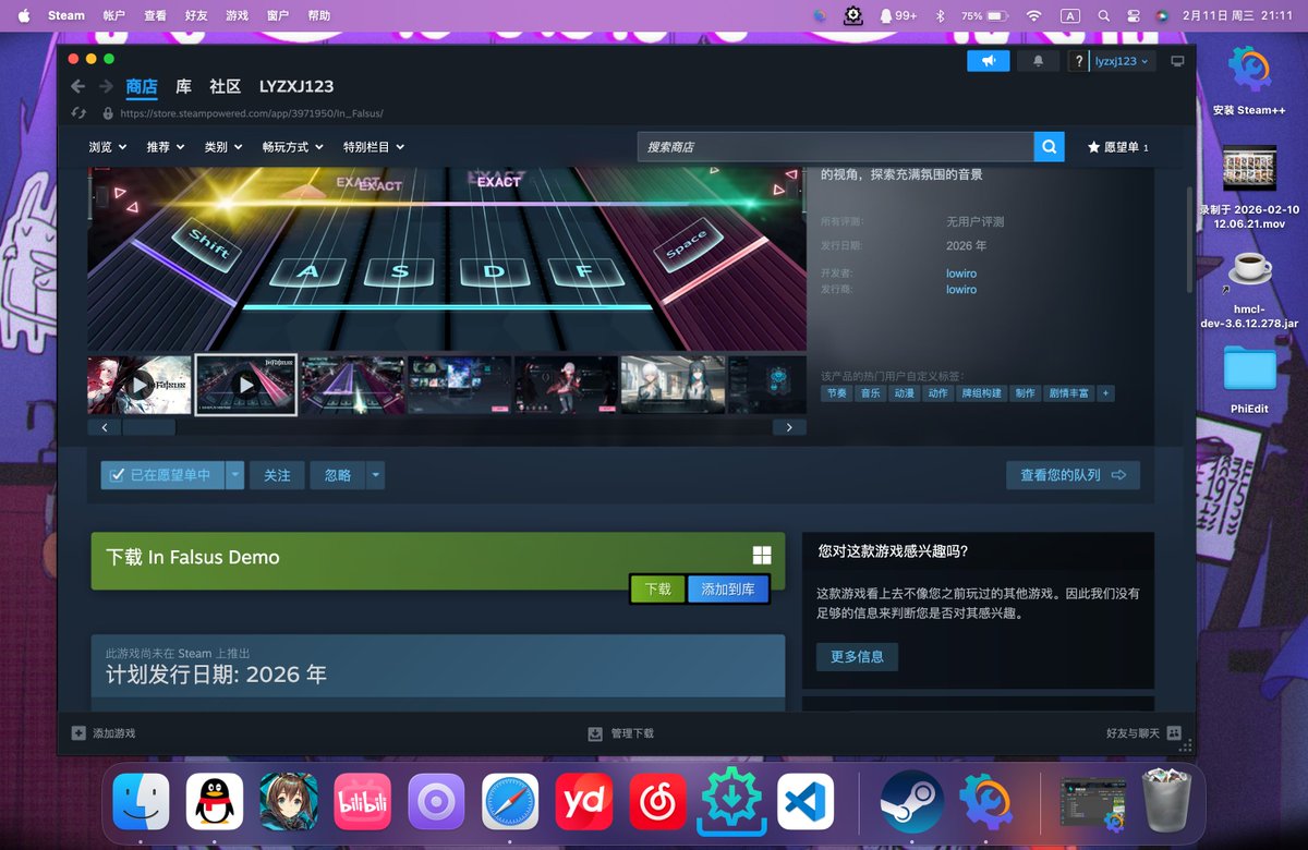 LYZXJ_Chaili's tweet photo. @guy_kun oh no…… https://t.co/DzgJlYD3zu