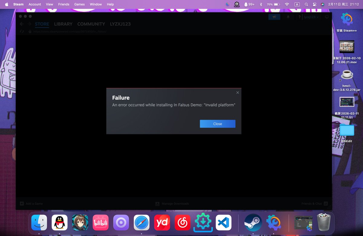 LYZXJ_Chaili's tweet photo. @guy_kun oh no…… https://t.co/DzgJlYD3zu