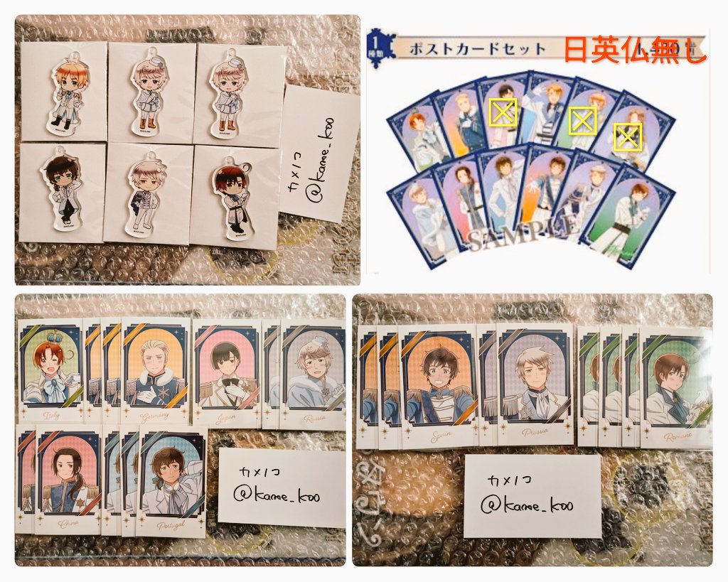 カメノコ(=^ω^=フィネロス) tweet media