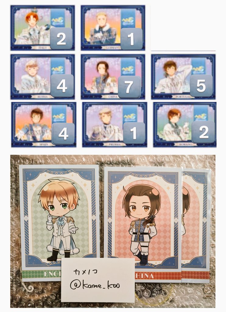 カメノコ(=^ω^=フィネロス) tweet media