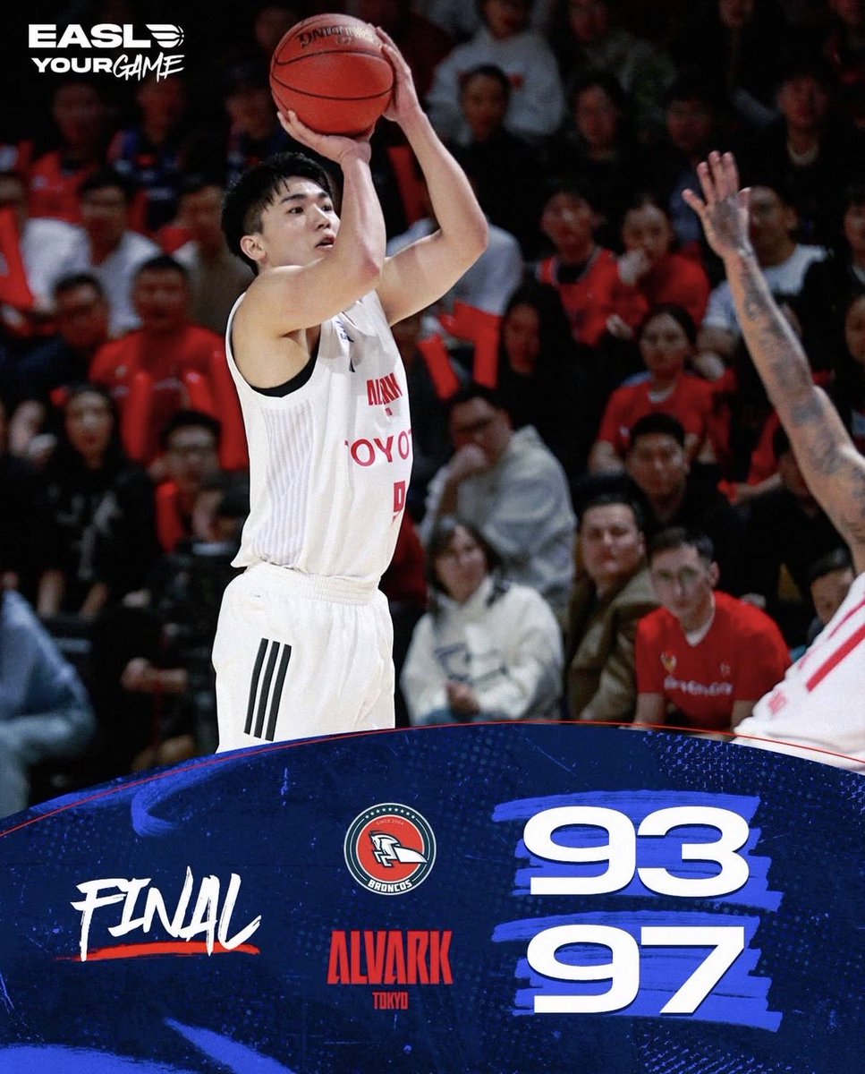 EASLofficial_jp's tweet photo. FULL TIME🗼

アルバルク東京、
ブロンコスとの大接戦を制し、
グループC、1位突破です！！！！🐻🔴

@ALVARK_TOKYO #EASL https://t.co/U9OB8VLTdn