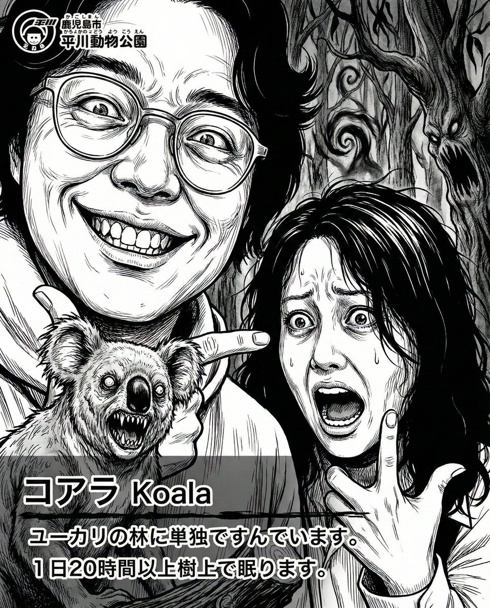 Subin Kim tweet media