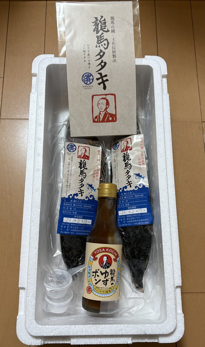 Mamugi ♡*🌾 (@9191mugi) / Posts / X