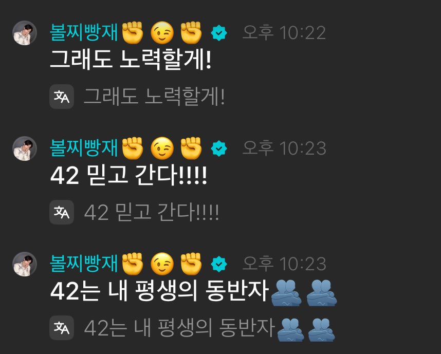 chumychuni's tweet photo. 아잠만.......
이렇게 멋진 가수를 어떻게 안사랑하겠어....... https://t.co/DHxjftOQrk