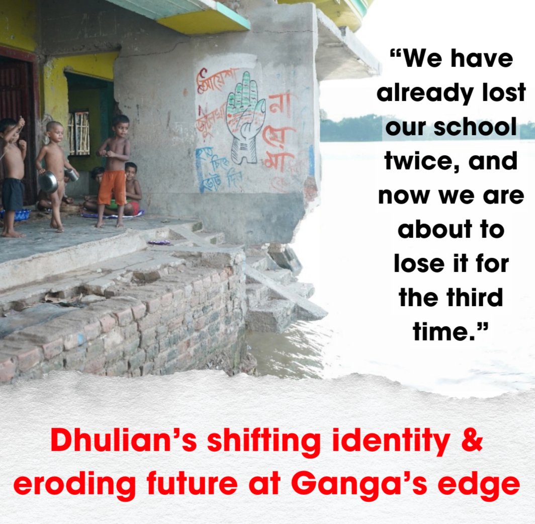 Down To Earth tweet media