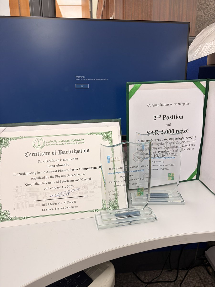 لانا المهدي tweet media