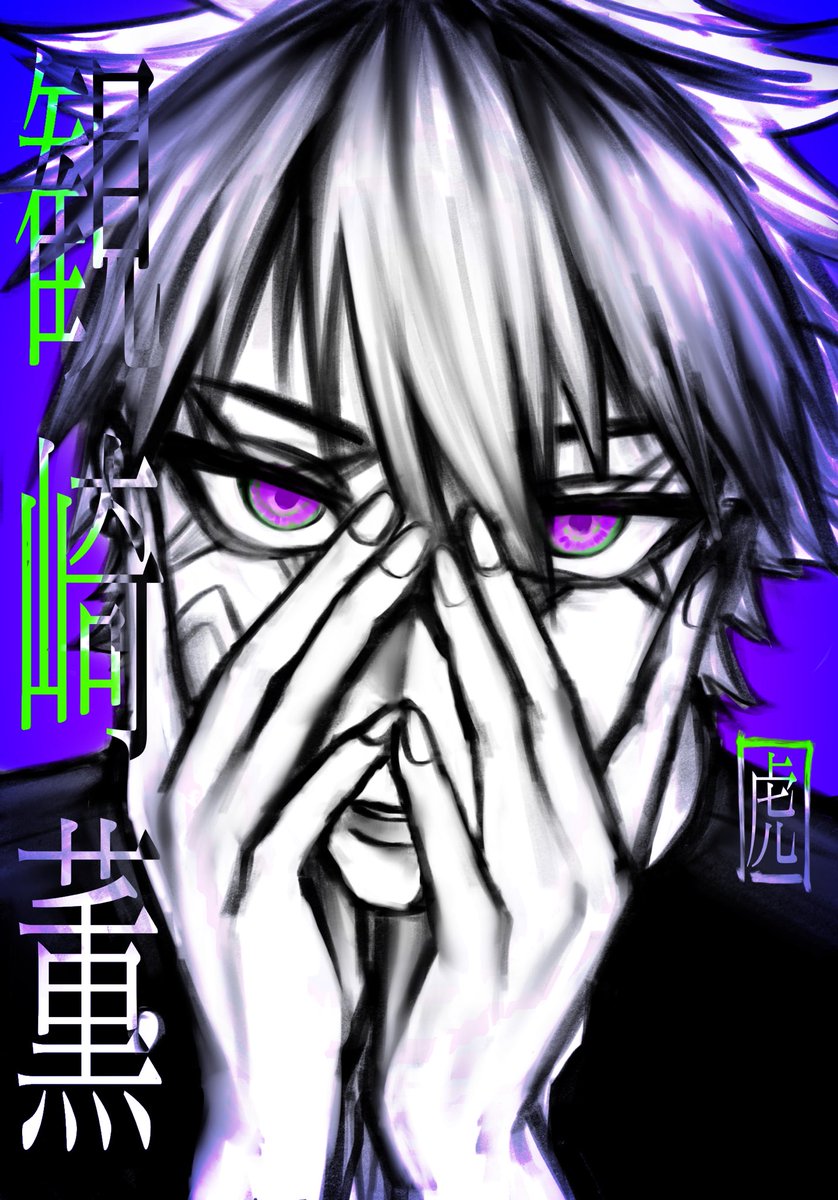 toratorapoo's tweet photo. #ファンバスFA #ザキ https://t.co/NltClCxrfp