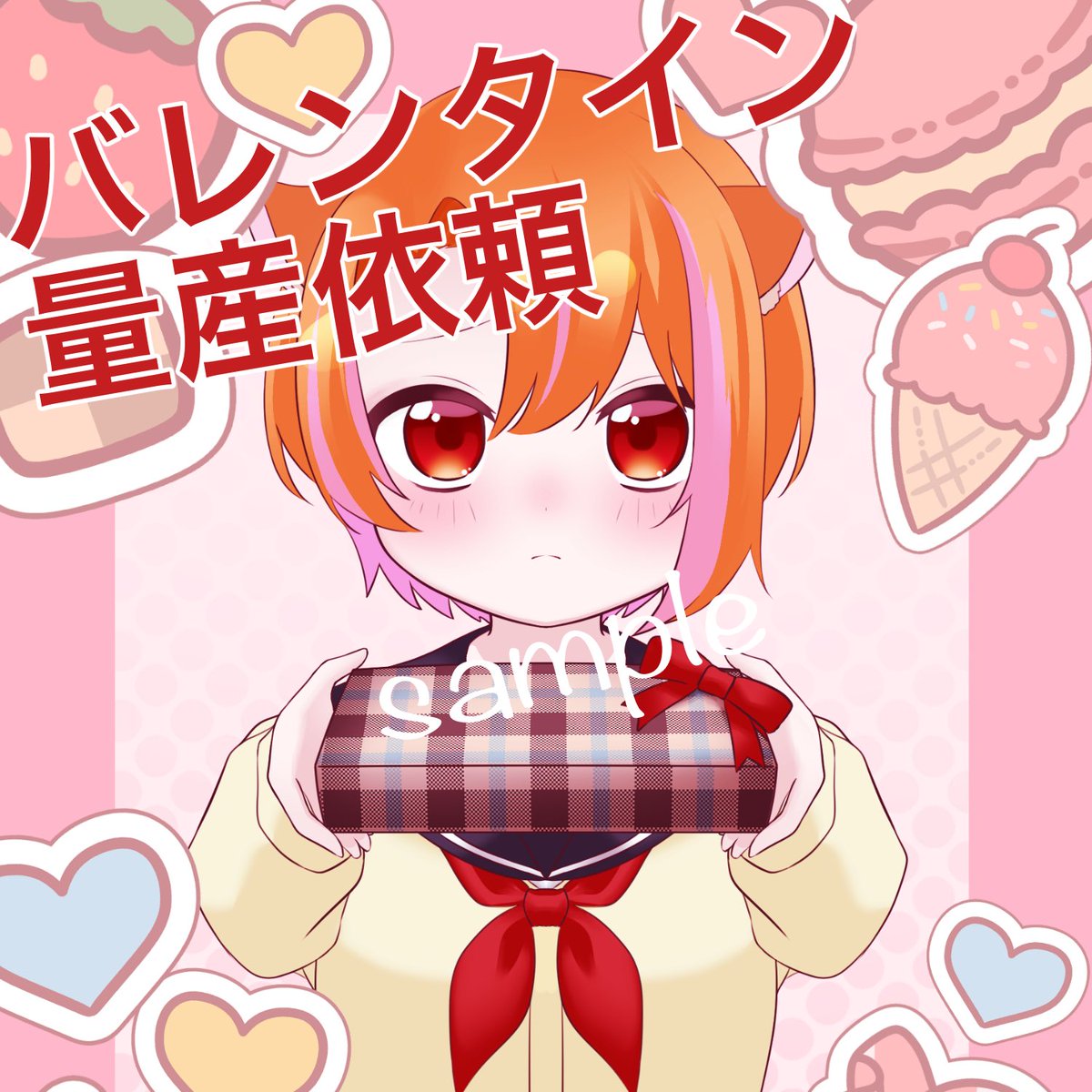 kasaya_illust's tweet photo. サンプルは獅月レオン様です🦁
かわいこちゃんだね〜〜😋 https://t.co/40ogV1f8LF
