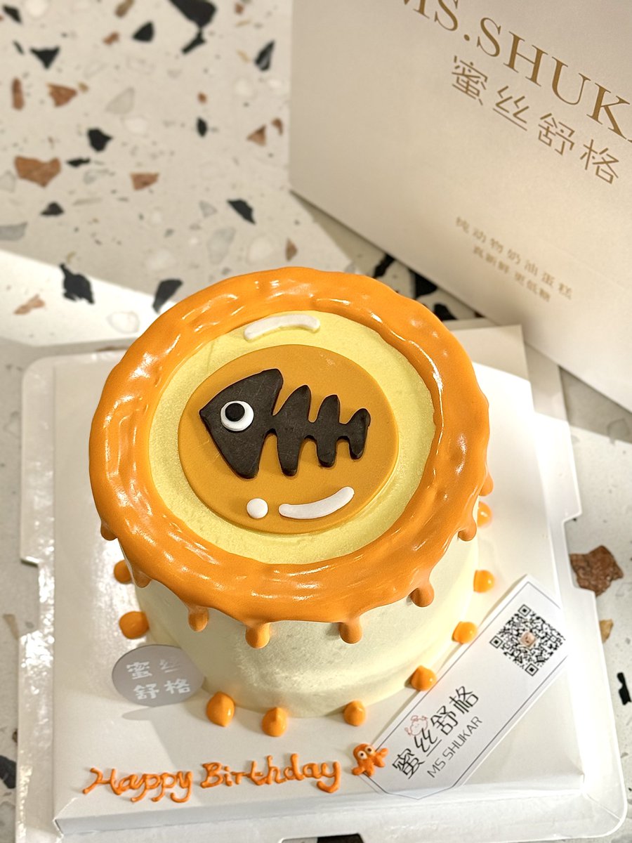 1Eat13898's tweet photo. 鱼蛋蛋糕哦^^ https://t.co/TFmMge5iU6