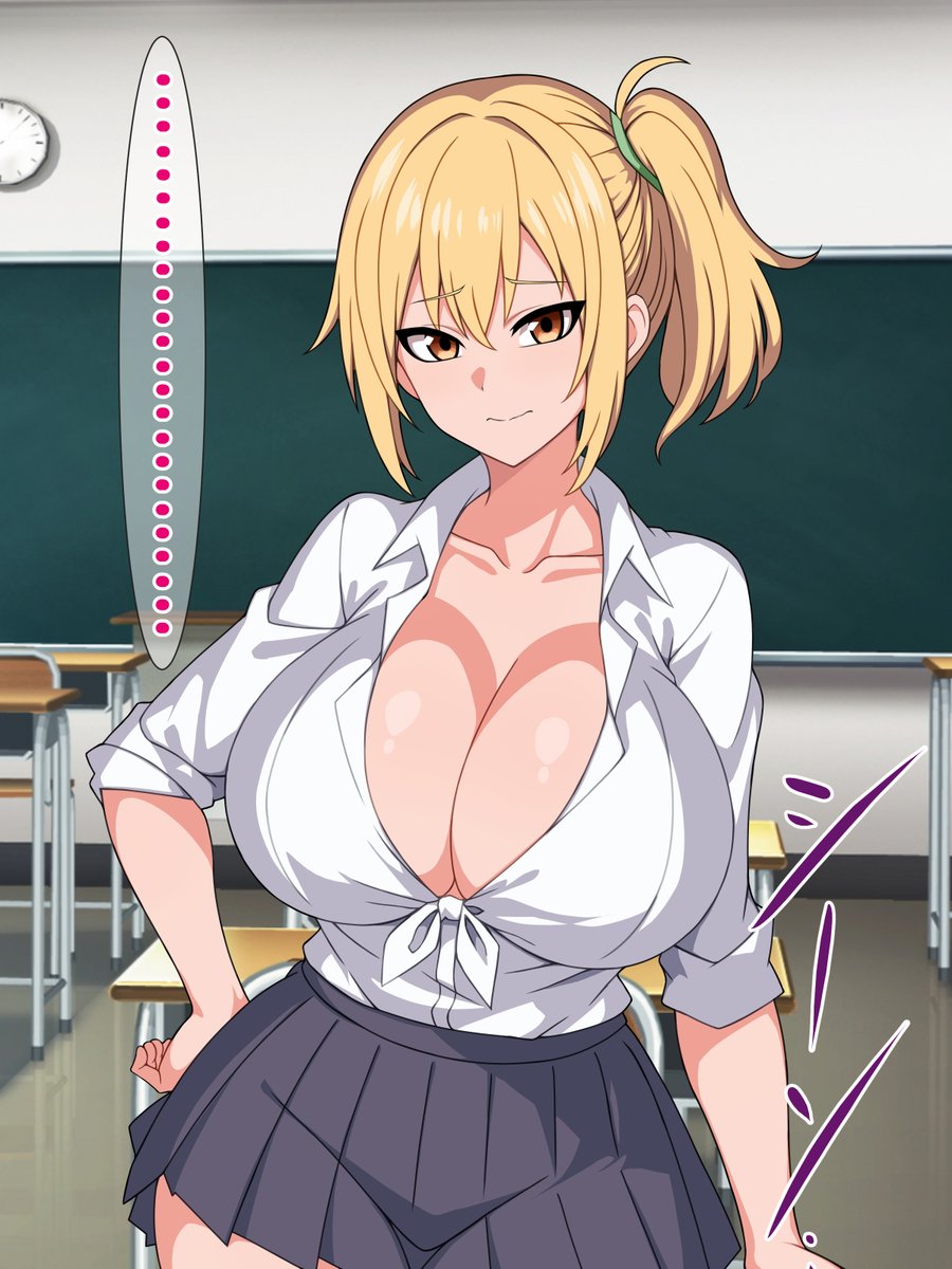 pixivFANBOXで過去作公開)最悪、私デカチン飼育委員になっちゃったんだけど～を公開しました! https://t.co/LK99xQMoOU 