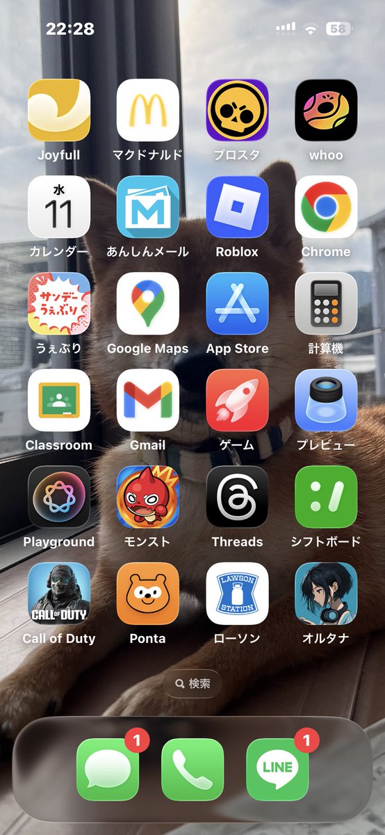 Adics4611's tweet photo. @Gprodaisuki @altn_gg https://t.co/uwbdyZIT7c