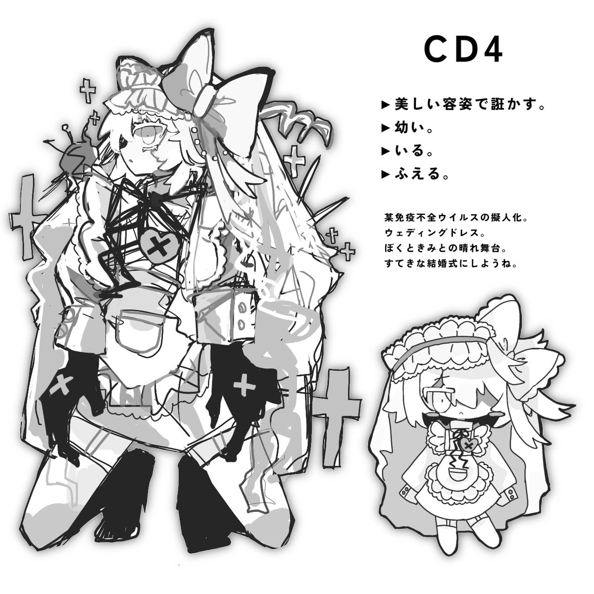 ْ (@65907_30_4) / Posts / X