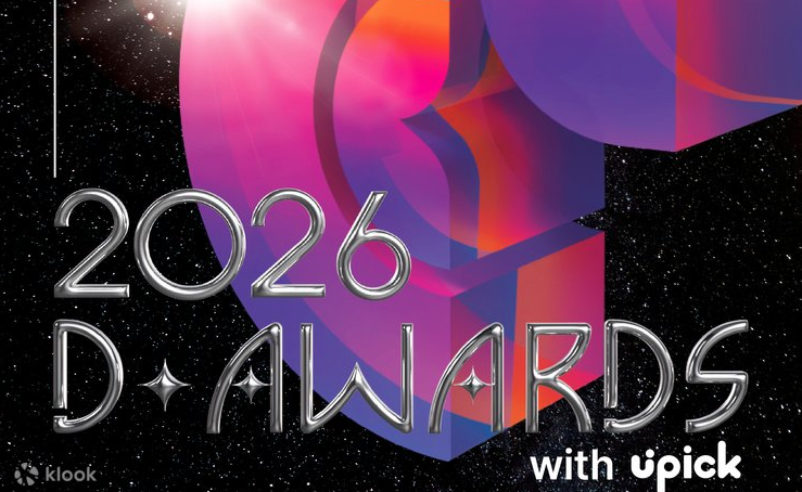 About Music tweet media