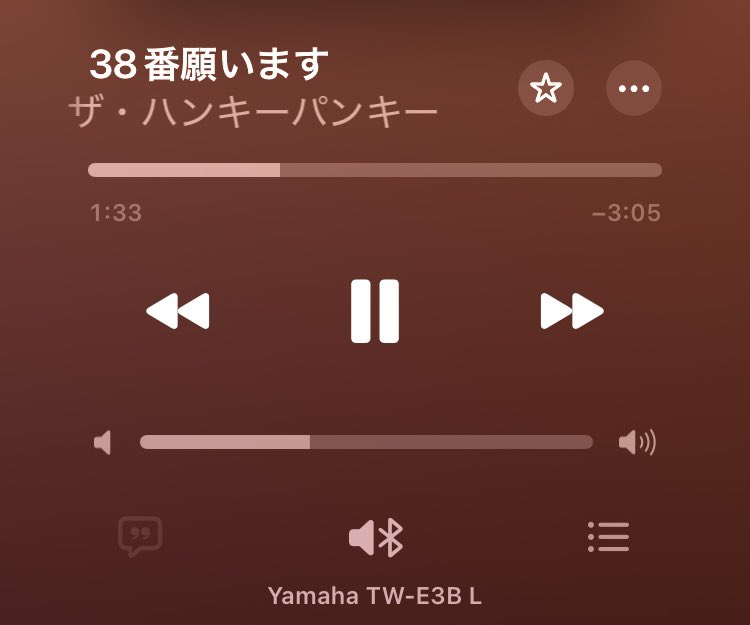 ロックンロールにちょっと切ない感じがとっても好きGOOD！
