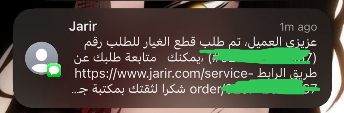 Jow0x's tweet photo. يفوز باسرع جهاز ينكسر عندي للي يسال وشو galaxy z flip 🫣 https://t.co/Fa0pLggsfL