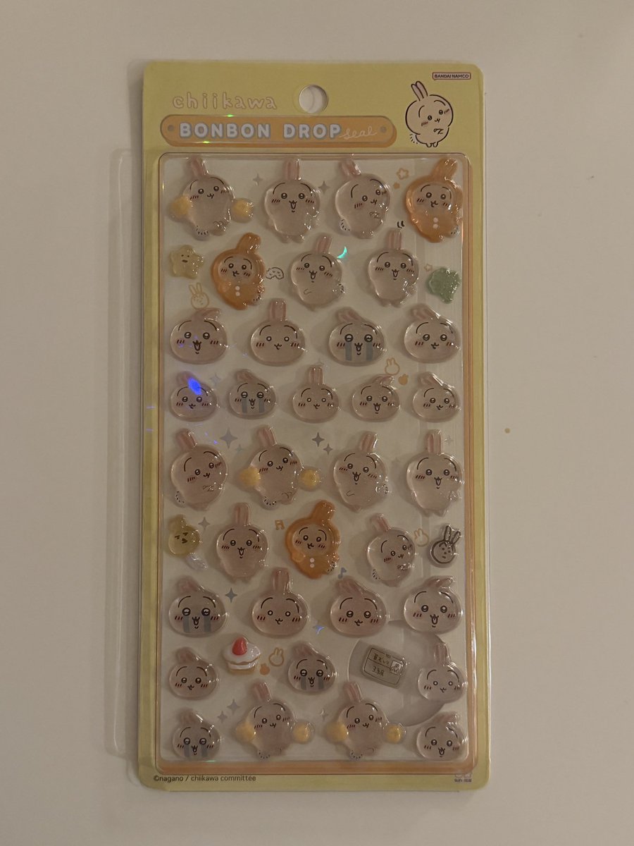 Y🛋️ tweet media