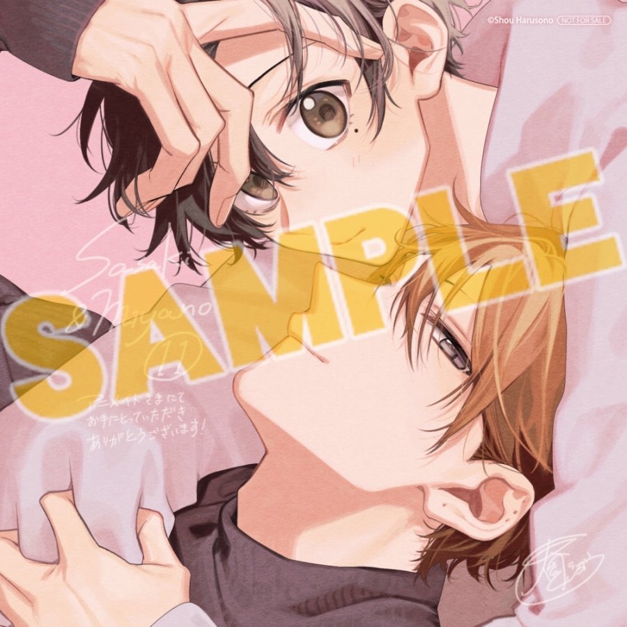 พี่จะเอา พี่บอกว่าพี่จะเอาาาา😭 เมี้ยจังสวยม้ากกก ตาแป๋วเลยอะ พี่ซาซากิกับรอยเจาะหูโคสหล่อ โคสขี้เก๊ก ท่าโพสอะไรเนี่ยทำอีกนะ